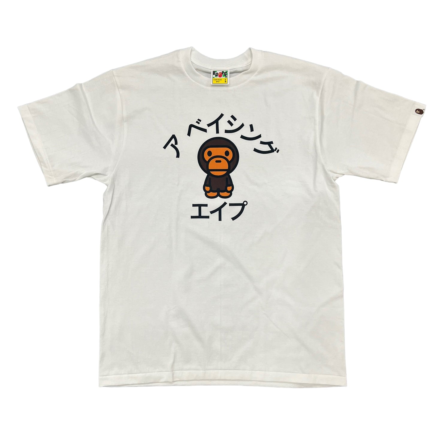 Bape Baby Milo Japanese Letters White Tee