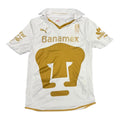 Pumas Away White Jersey (Youth)