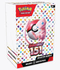 Pokémon TCG Scarlet & Violet : 151 6pk Booster Bundle