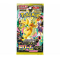 Pokemon Mega Dream EX Japanese Booster