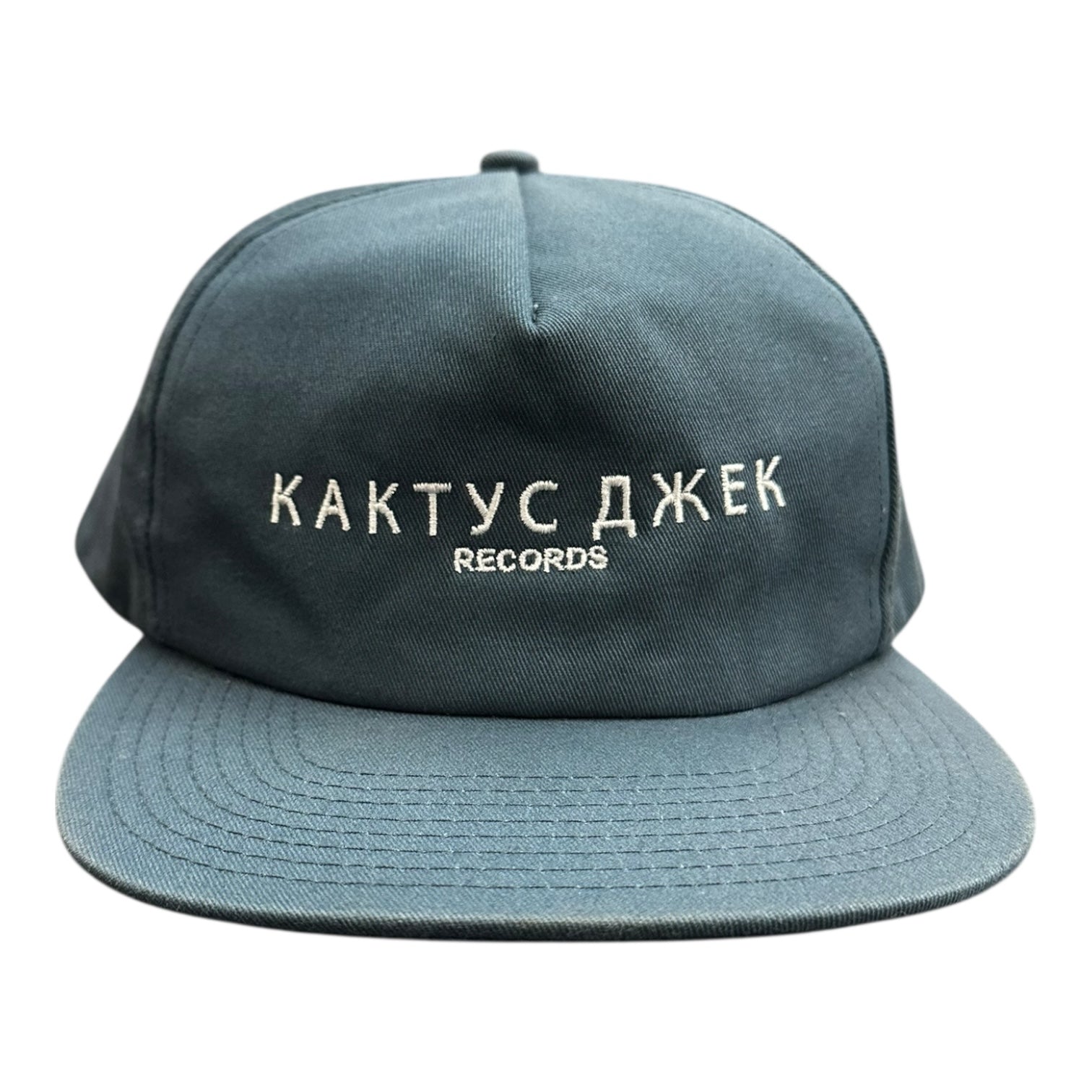 Travis Scott Cactus Jack Russian Hat