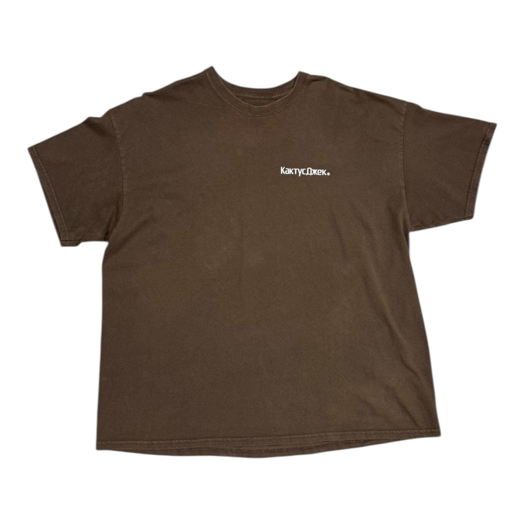 Travis Scott x Fortnite Astronomical Brown Tee