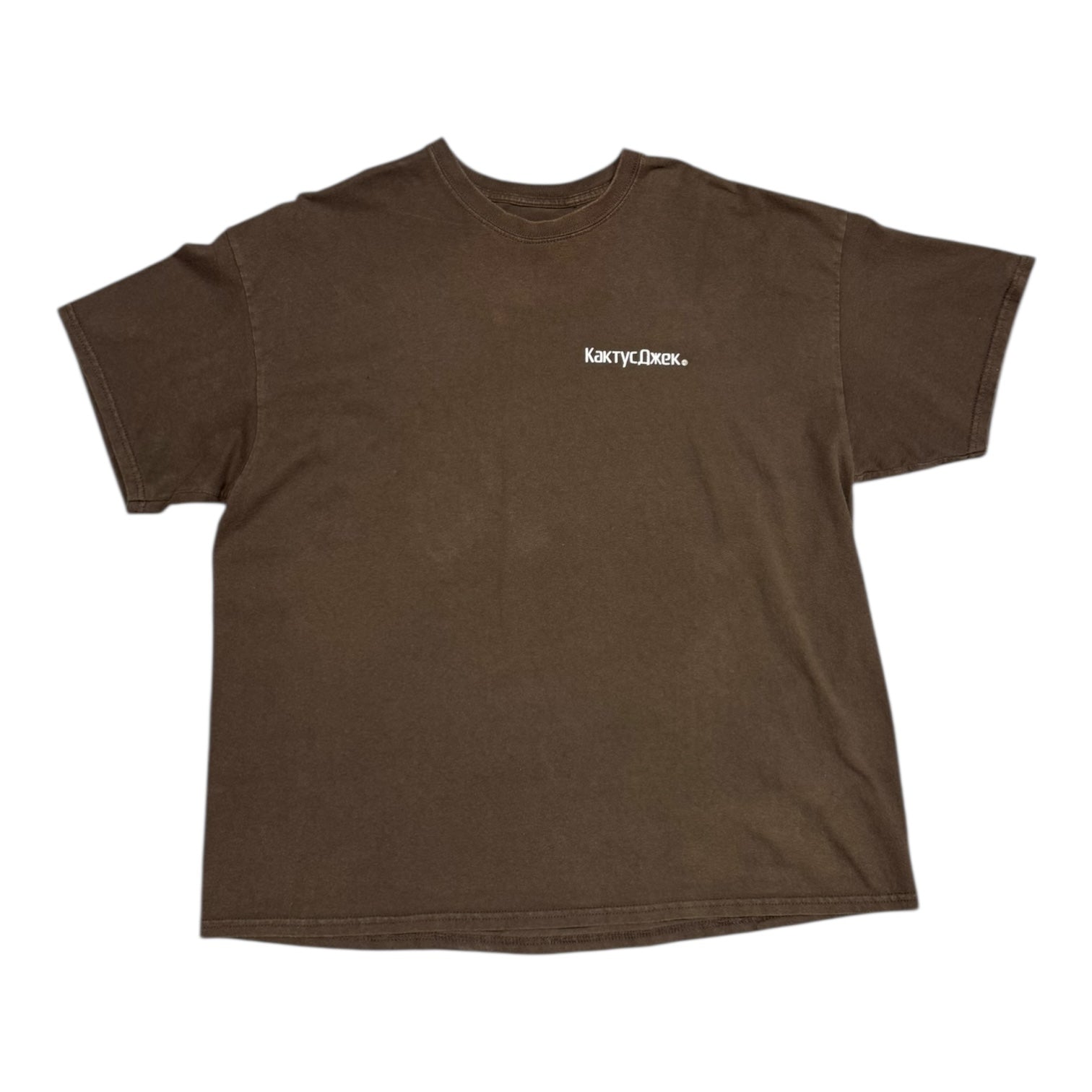 Travis Scott x Fortnite Astronomical Brown Tee