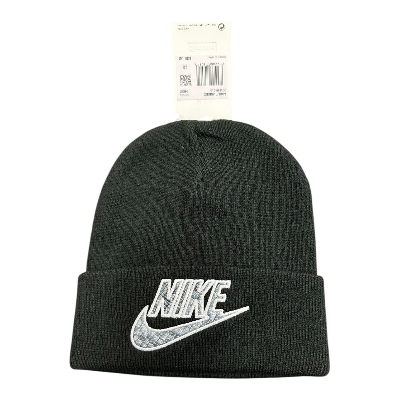 Supreme Nike Black Beanie