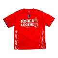 South Korea 2010 Red Jersey
