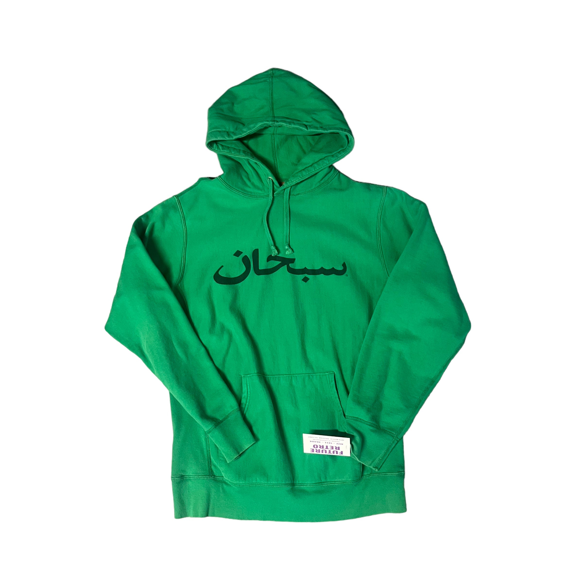 Supreme Arabic Green Hoodie