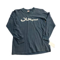 Supreme Arabic L/S Navy Tee