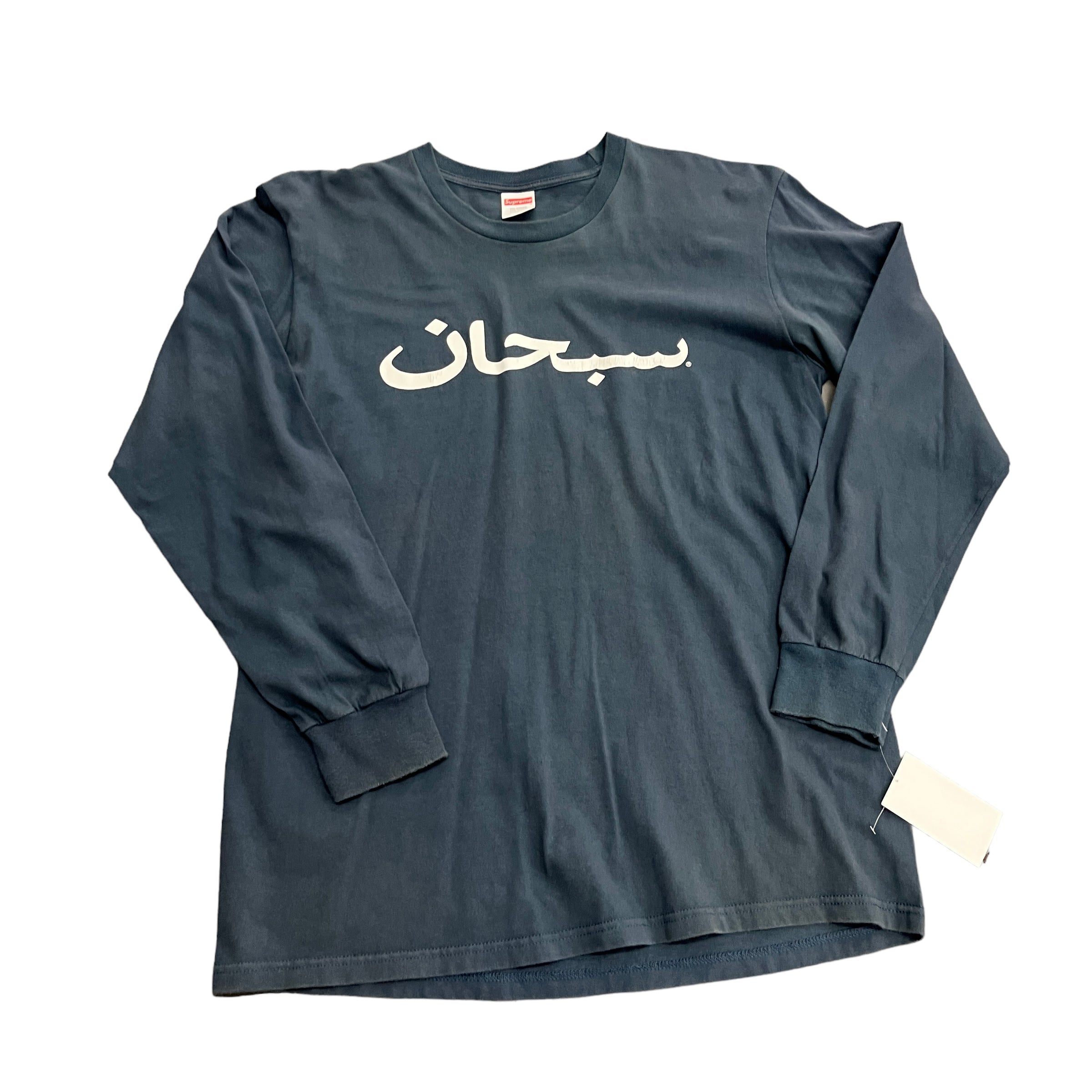 Supreme Arabic L/S Navy Tee
