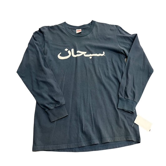 Supreme Arabic L/S Navy Tee