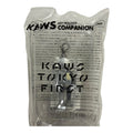 Kaws Key Holder Companion