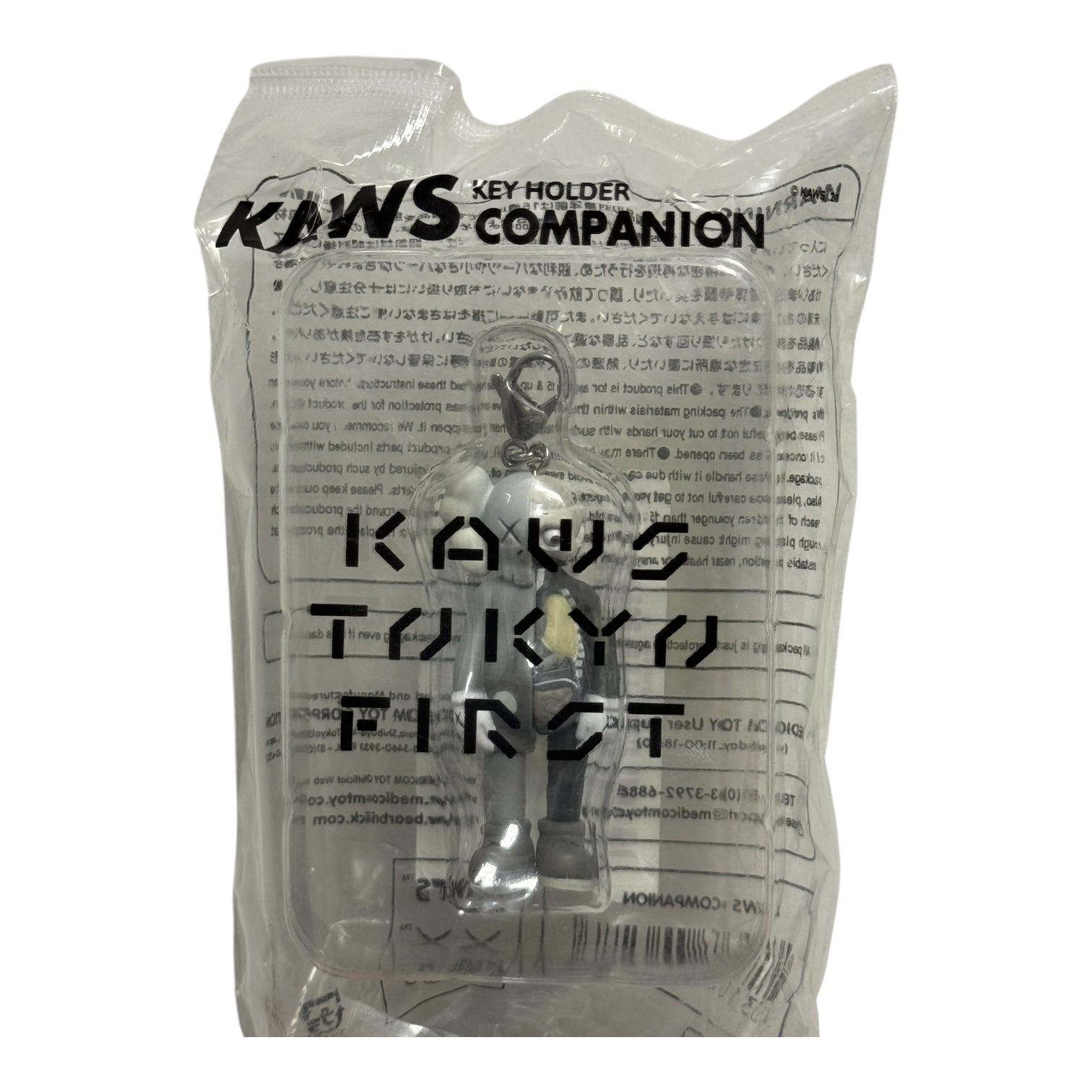 Kaws Key Holder Companion