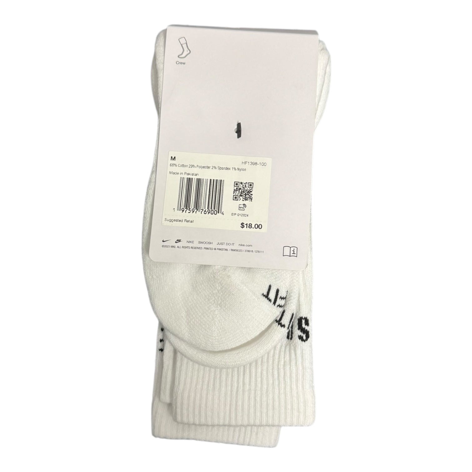 Supreme x Jordan White Socks