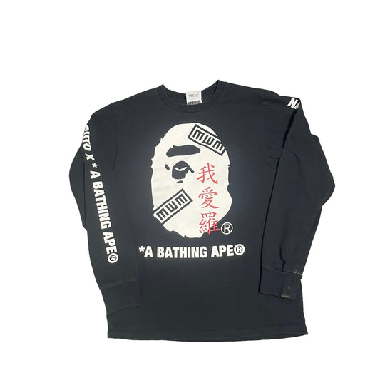 Bape x Naruto Ape Head L/S Black Tee