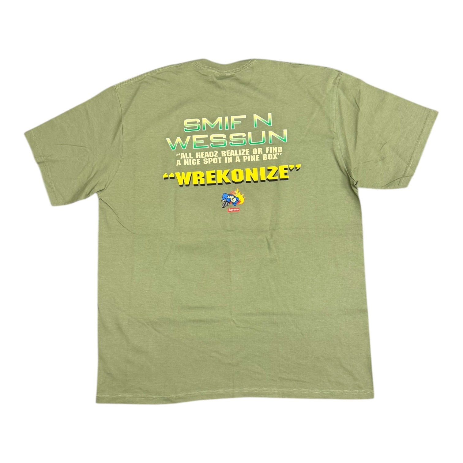 Supreme Dah Shinin' Olive Tee