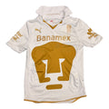 Pumas 10/11 Away Jersey (YOUTH)