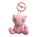Pokemon Keychain - Mew