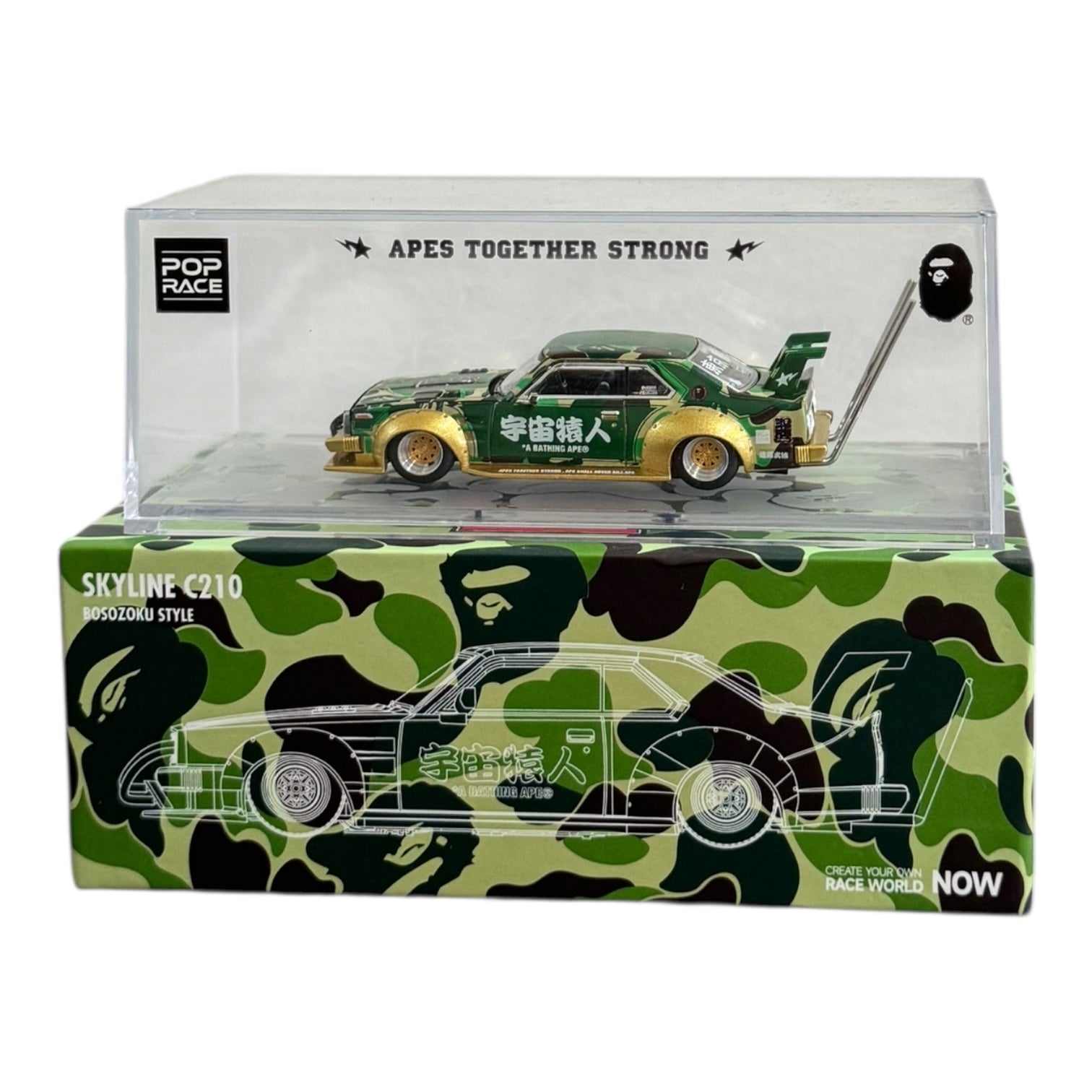 Bape Skyline Car Figure