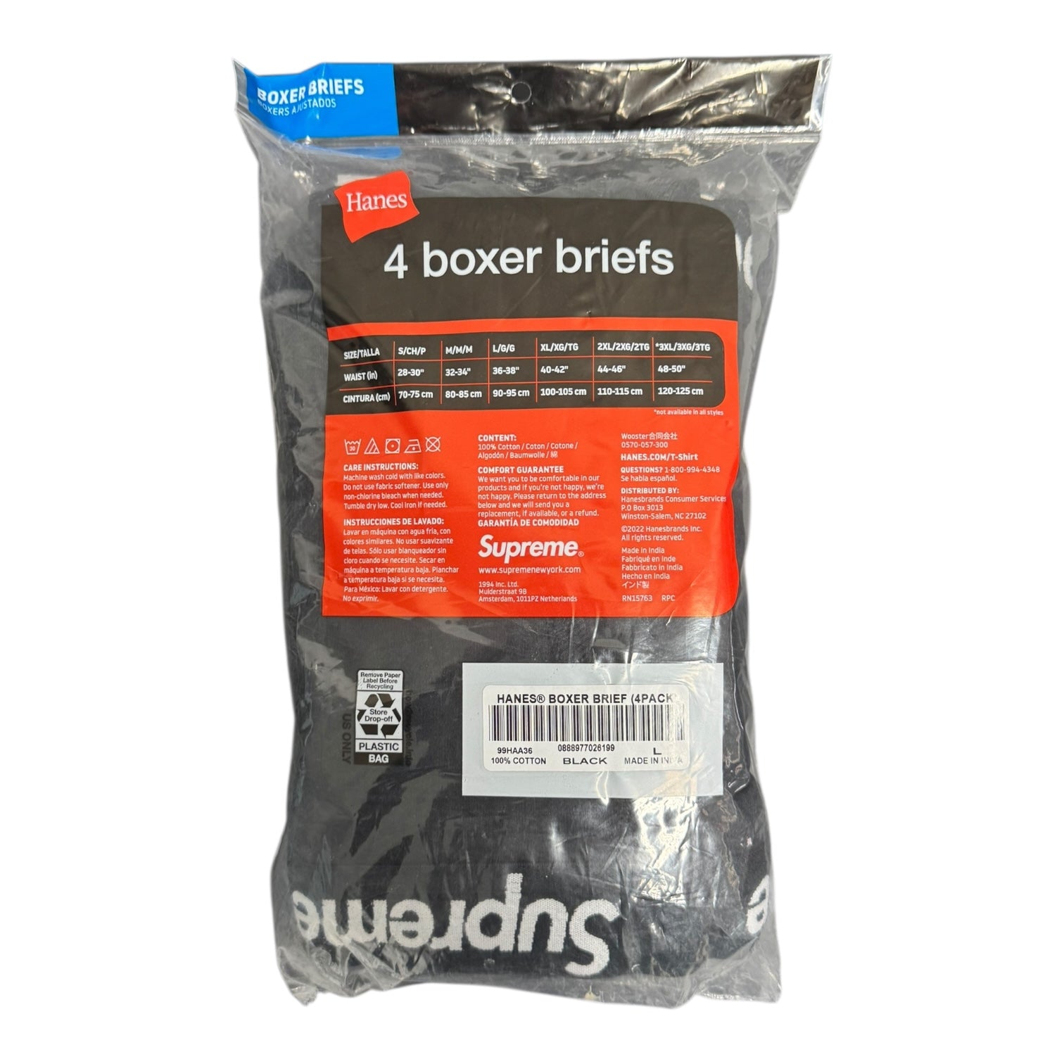 Supreme Black Boxers