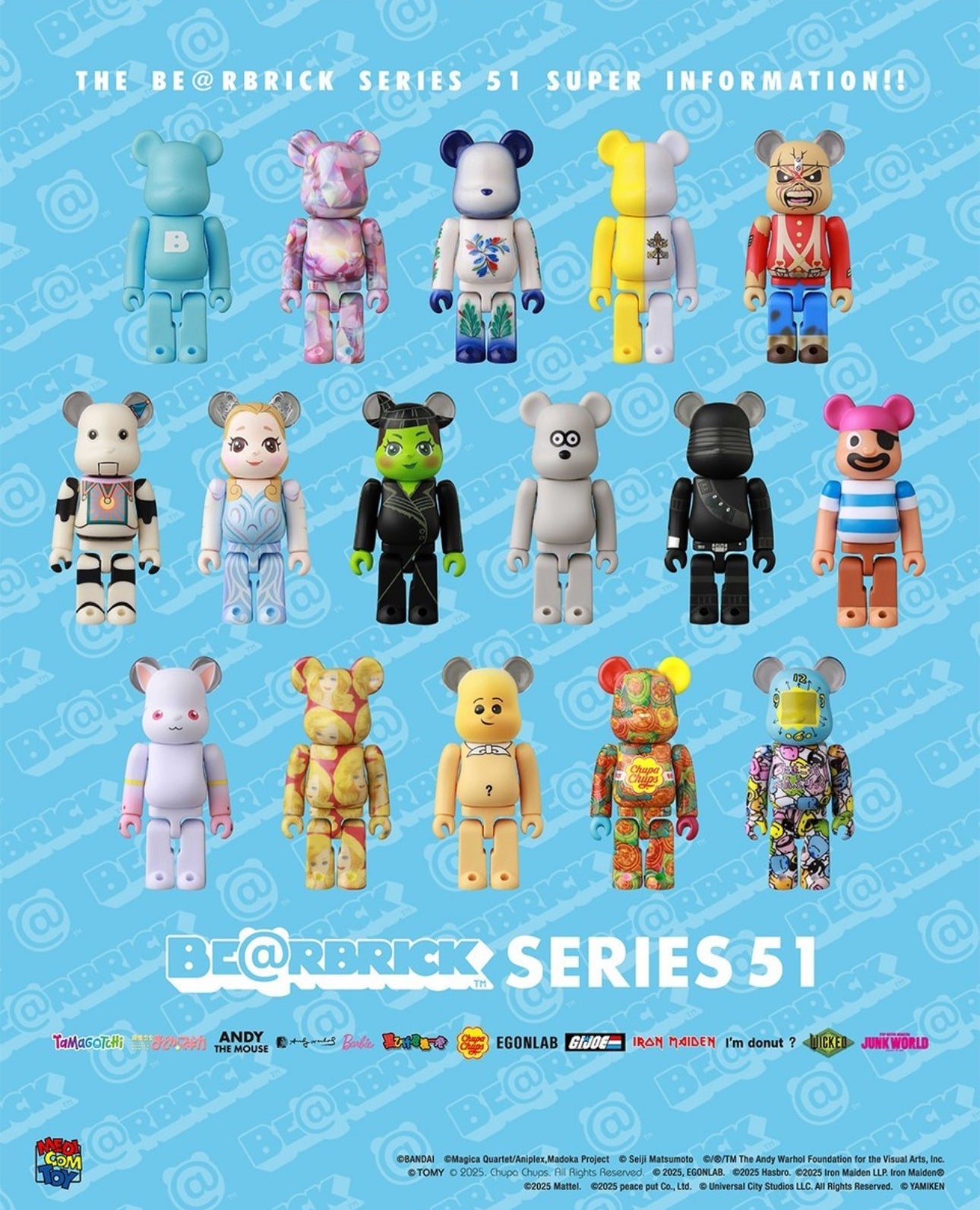 Medicom Bearbrick Series 51 Blind Box (1)
