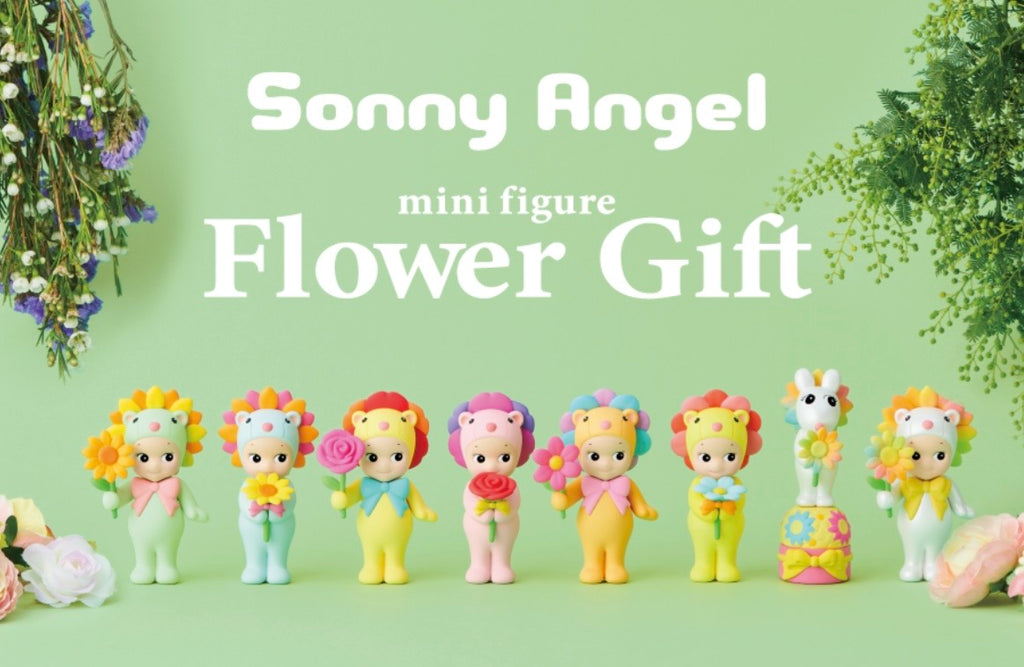 Sonny Angel Flower Gift Series Blind Box