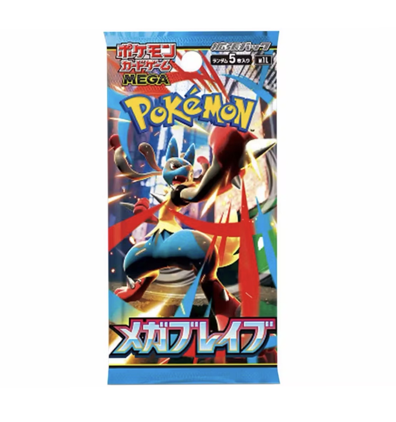Pokemon Mega Brave Japanese Booster Pack