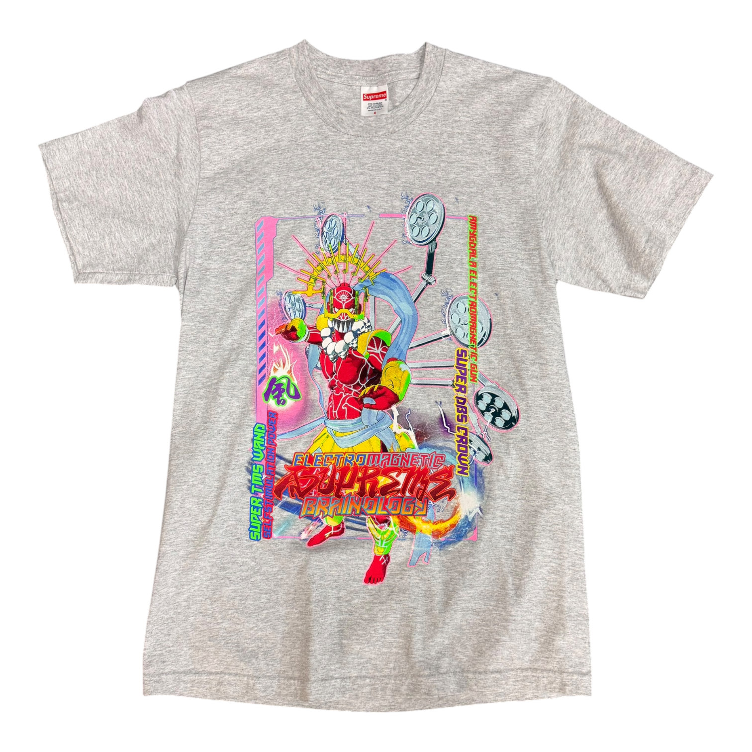 Supreme Electromagnetic Grey Tee