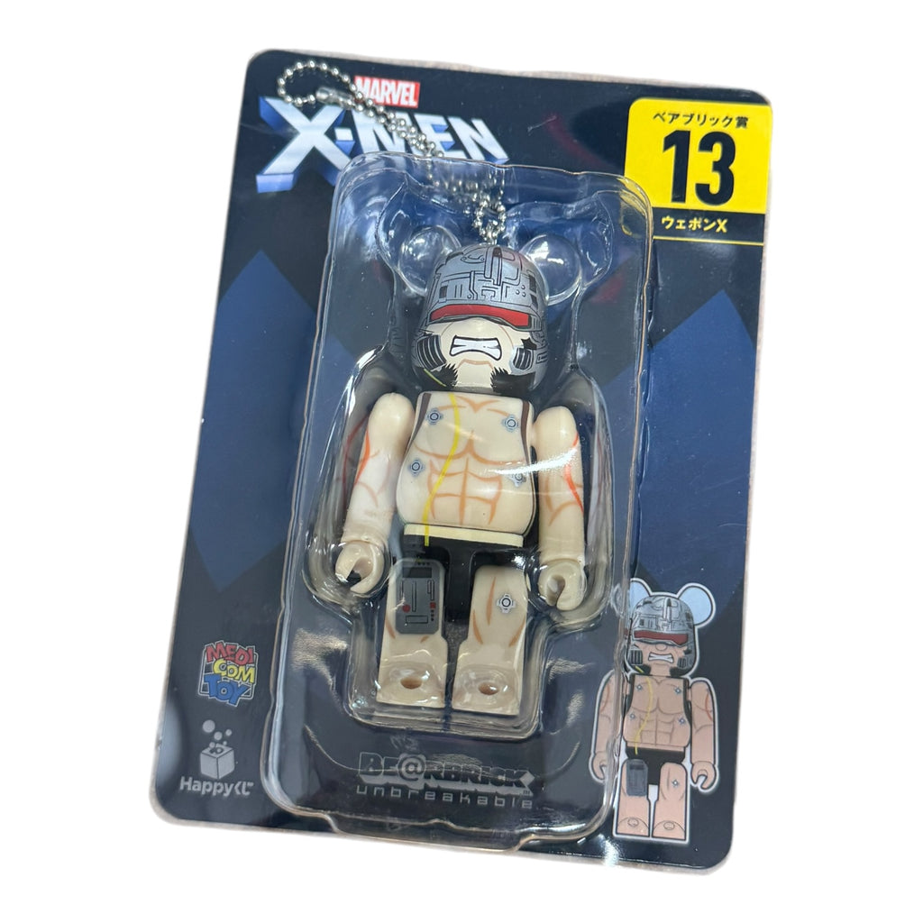 Medicom Bear Brick X-Men Series (Wolverine Weapon X #13)