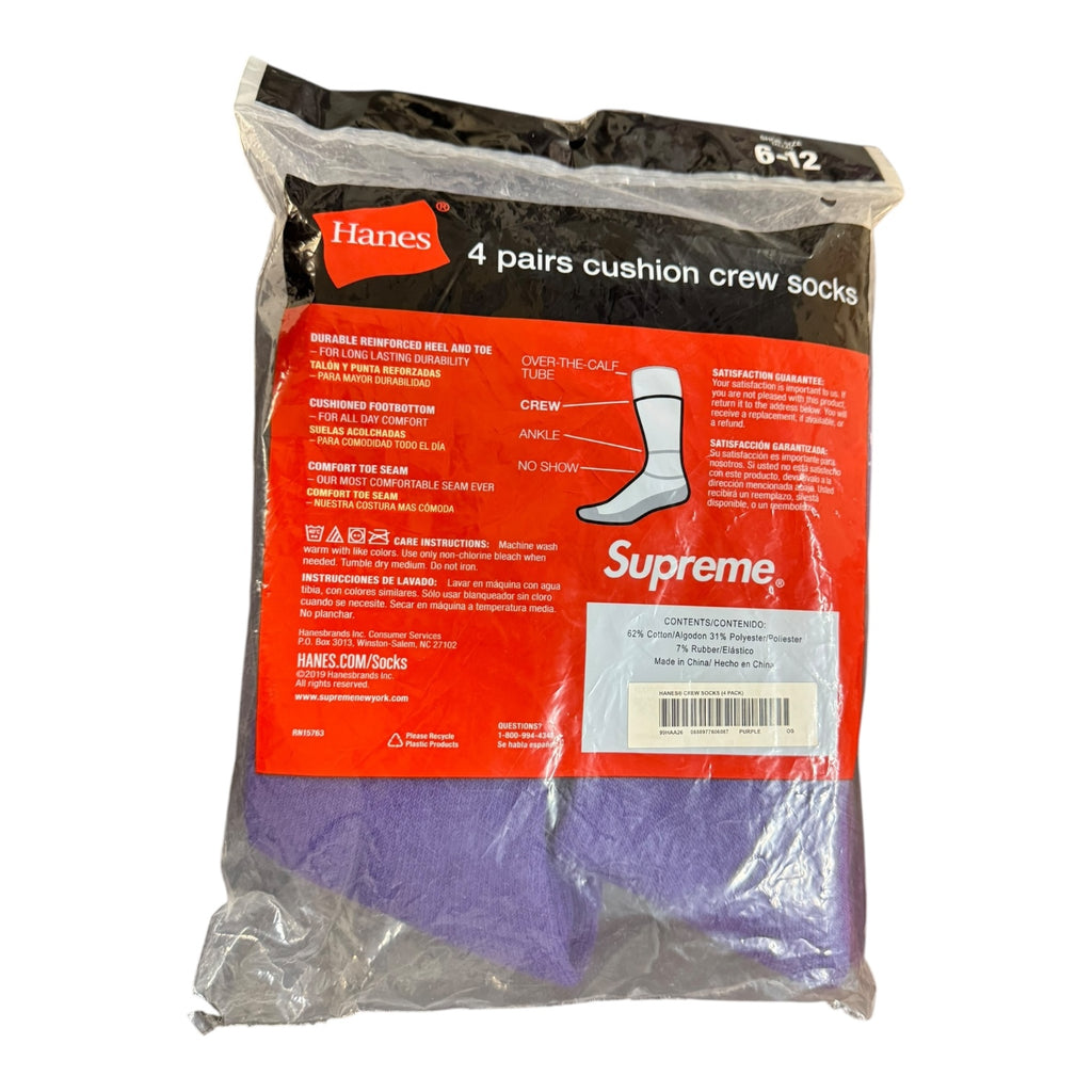 Supreme Hanes Purple Socks