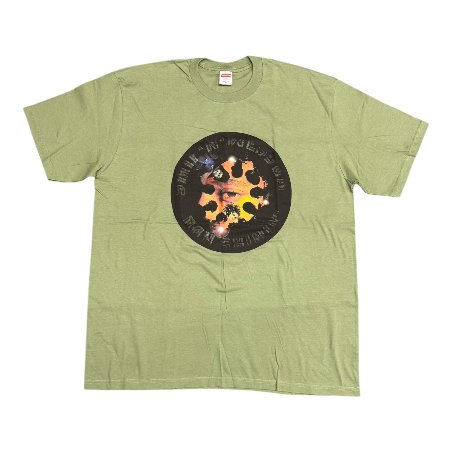 Supreme Dah Shinin' Olive Tee