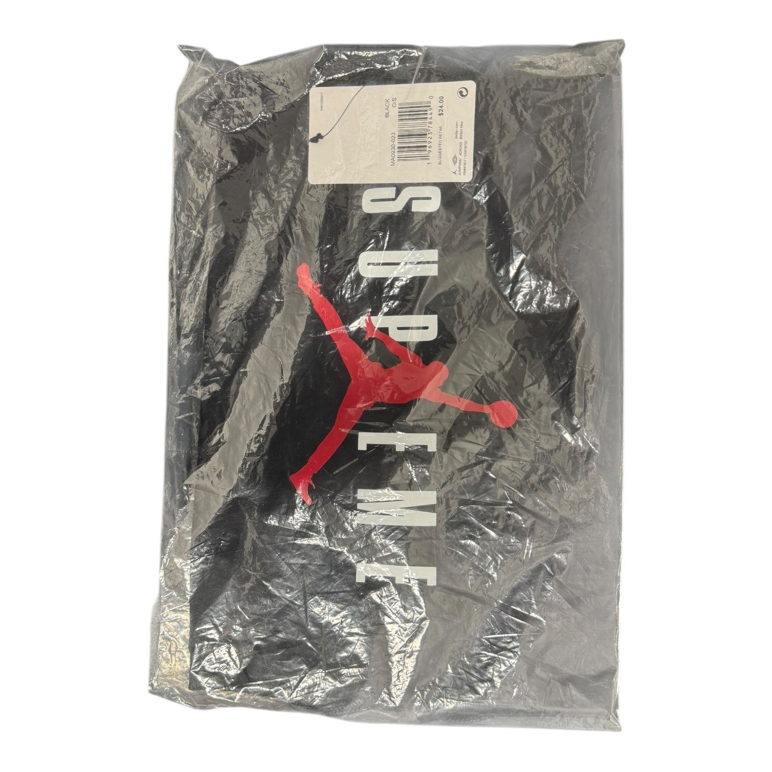 Supreme x Jordan Drawstring Bag