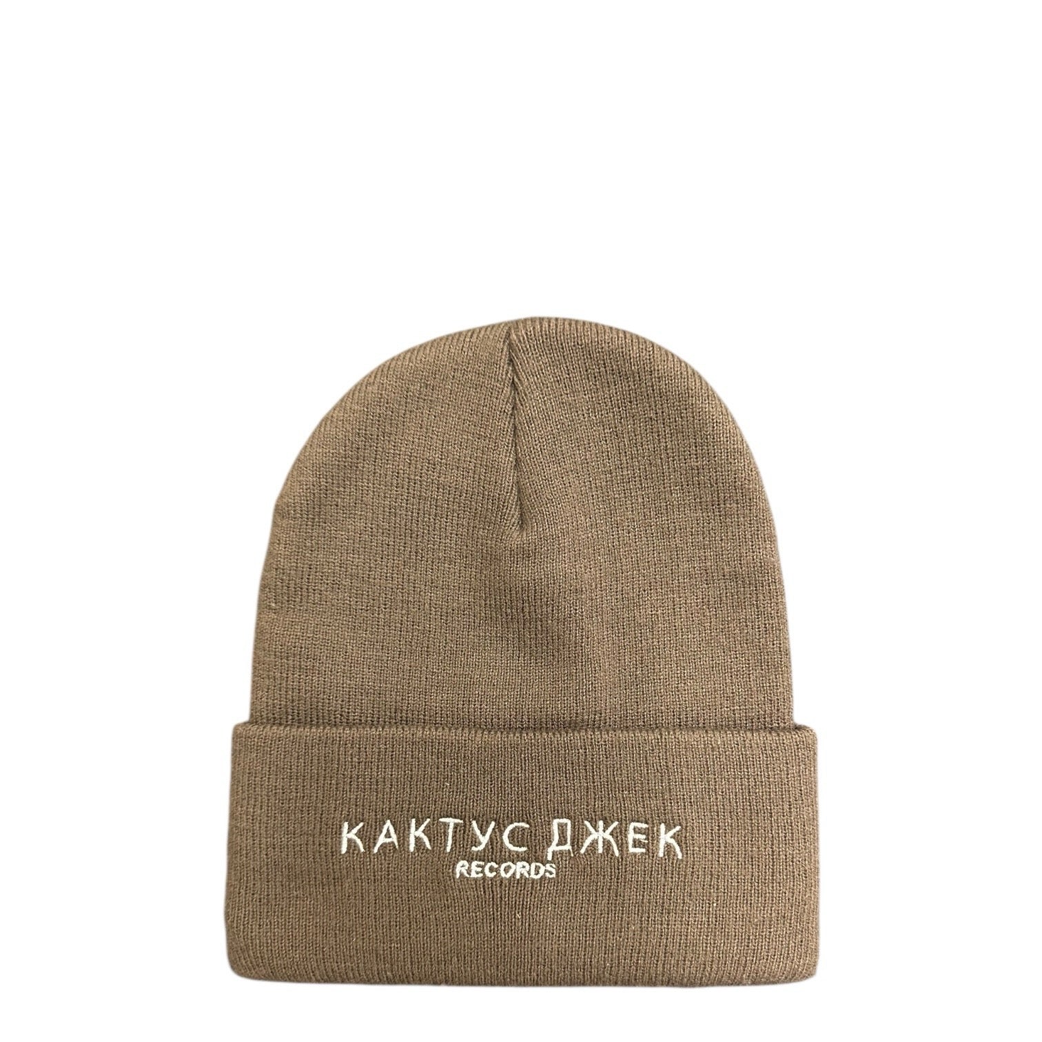 Cactus Jack Records Brown Beanie