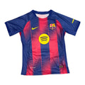 Barcelona 25/26 Home Jersey - LAMINE YAMAL