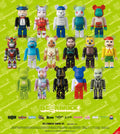 Medicom Bearbrick Series 49 Blind Box (1)
