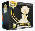 Pokemon Mega Evolution Elite Trainer Box [Mega Gardevoir]