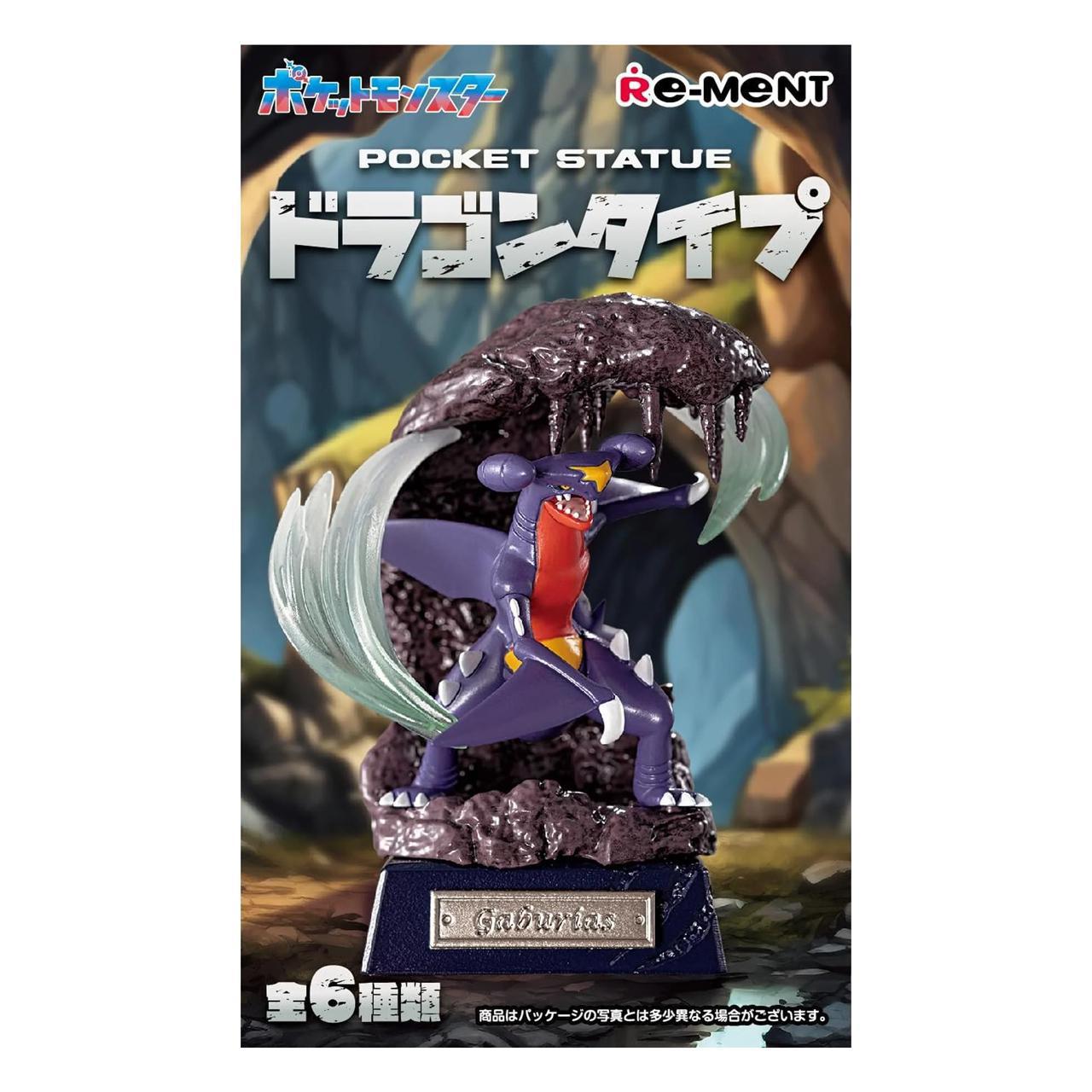 Pokémon Dragon Statue Re-Ment