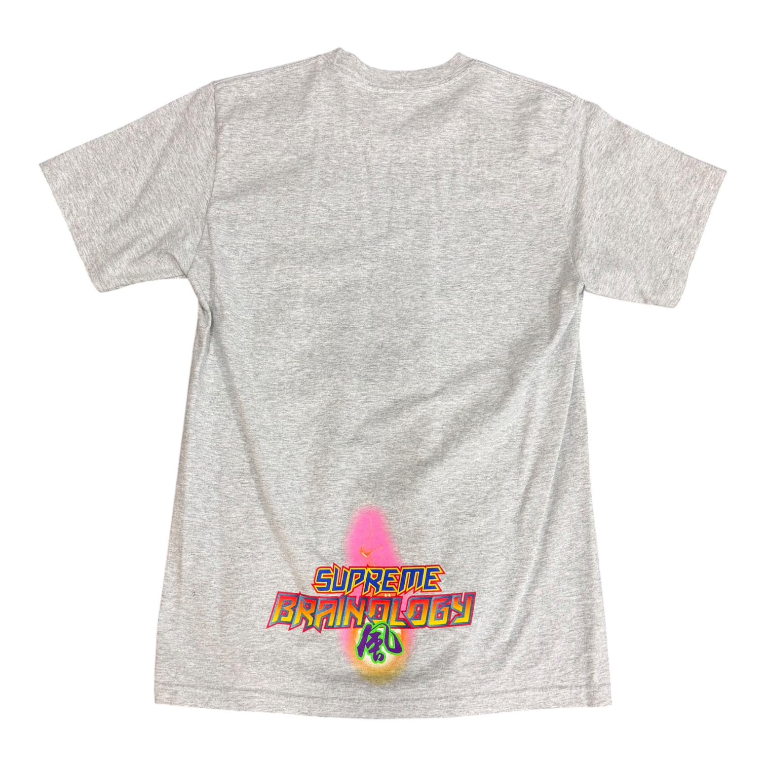 Supreme Electromagnetic Grey Tee