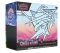Pokemon Mega Evolution Chaos Rising Pokemon Center Elite Trainer Box