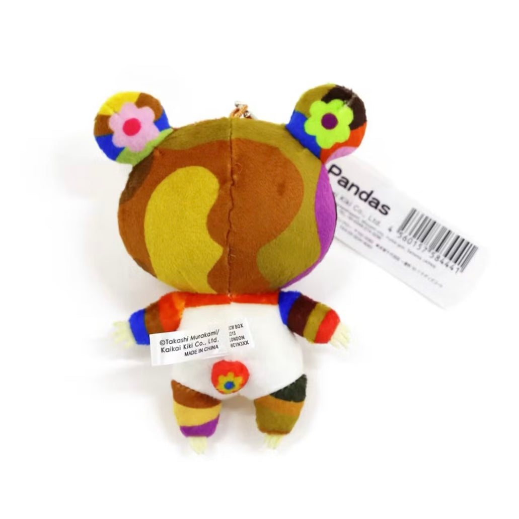 Takashi Murakami mini panda plush keychain
