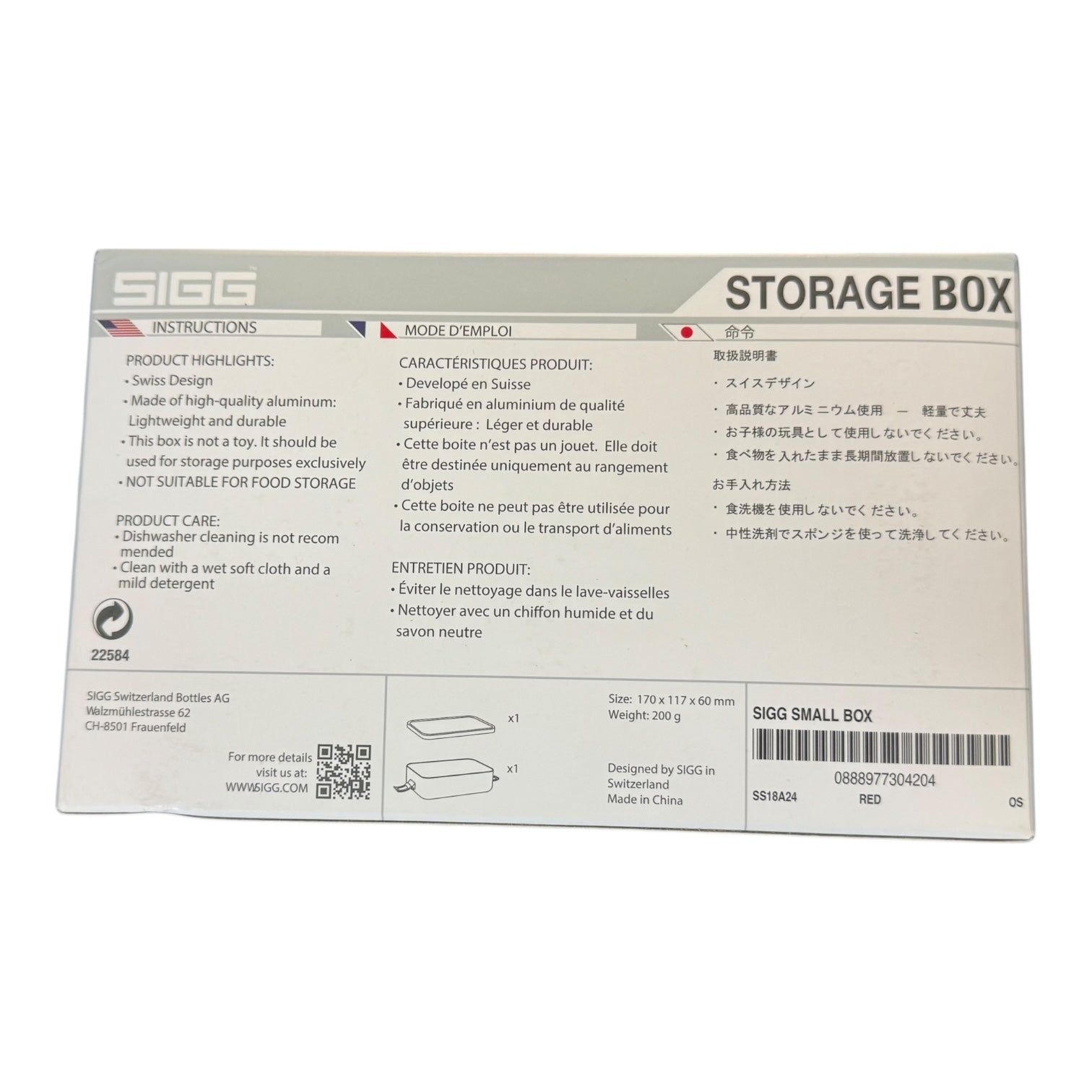 Supreme Sigg Storage Box