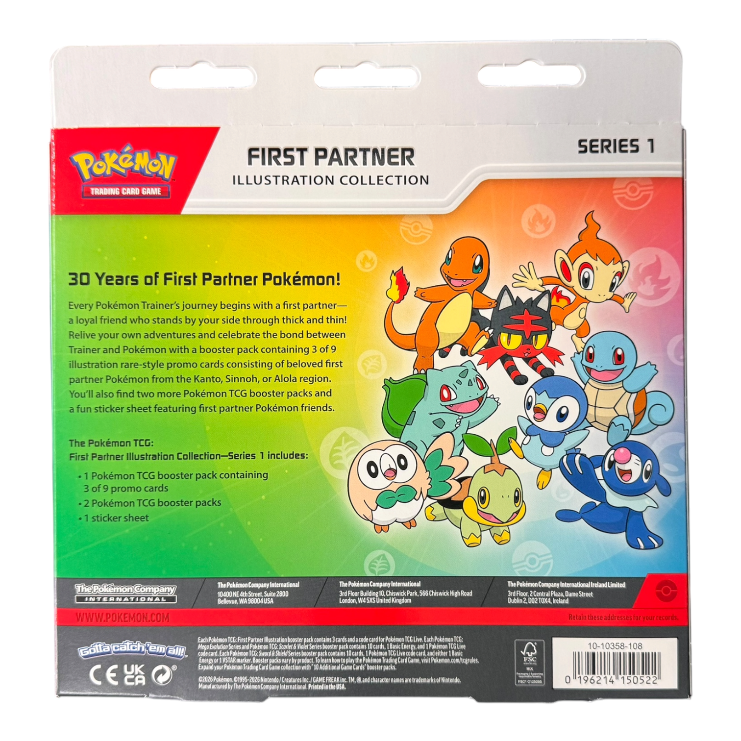 Pokemon First Partner Illustration Collection