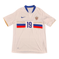Russia Home Jersey