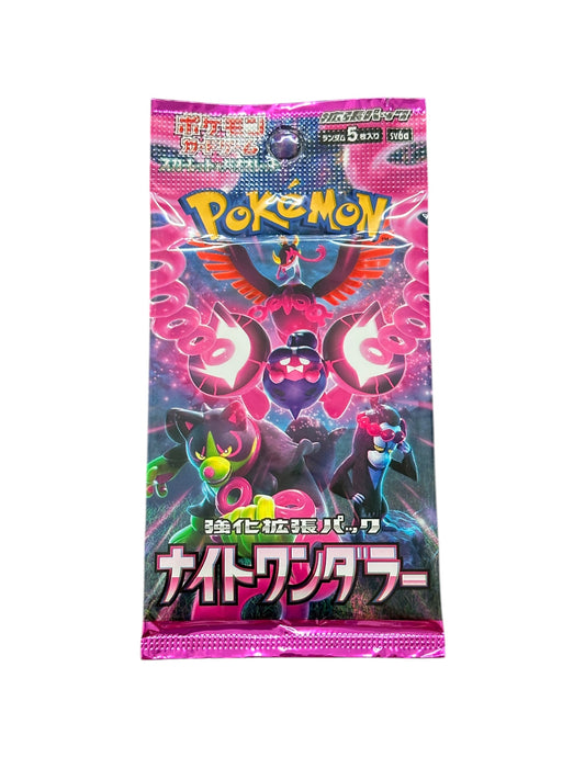 Pokémon Scarlet and violet night wanderer card pack