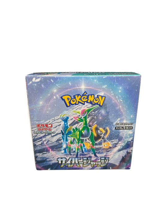 Pokémon Cyber Judge Booster Box