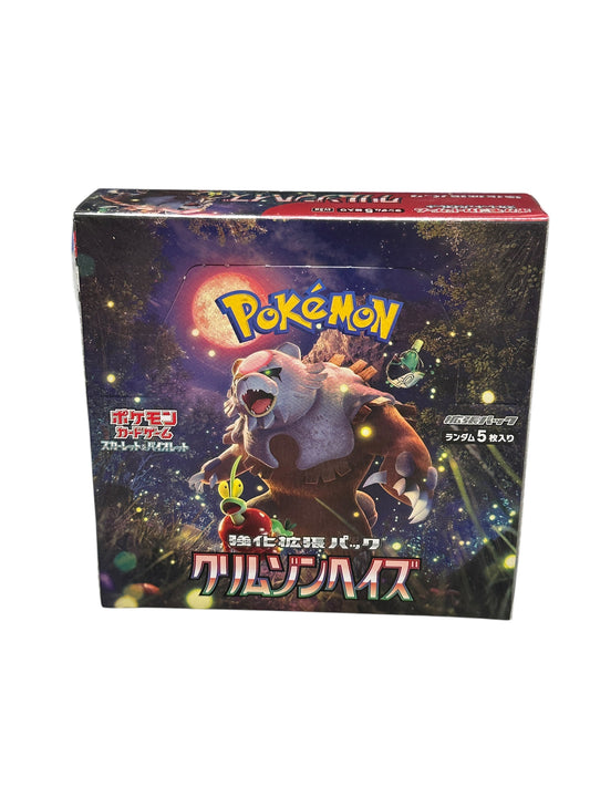 Pokémon Crimson Haze Booster Box