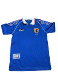 Japan 1998 Home Jersey