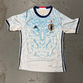 Japan 2016 Away Kit