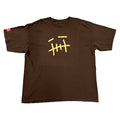 Travis Scott x McDonalds Fries Face Brown Tee